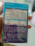 愛樂普（eneloop）充電器可充5號(hào)7號(hào)五號(hào)七號(hào)電池計(jì)時(shí)式標(biāo)準(zhǔn)充電器BQ-CC51C無電池 曬單實(shí)拍圖