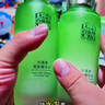 百雀羚（PECHOIN）護膚套裝水清漾水乳補水保濕修護舒緩品質國貨送女友 曬單實拍圖