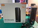 WESTERN DIGITAL 西部數(shù)據(jù) Elements Desktop 14TB 3.5英寸 USB3.0外置硬盤 WDBWLG0140HBK-NESN 曬單實(shí)拍圖