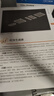 Unreal Engine、Substance Painter、Maya游戲開(kāi)發(fā)完全學(xué)習教程 曬單實(shí)拍圖