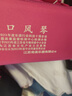 奇美課堂樂器37鍵DHS口風(fēng)琴 粉色 EVA硬包 配吹管吹嘴教材 曬單實(shí)拍圖