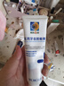小葵花媽媽醫用脫敏膏牙齦萎縮牙齒松動(dòng)牙周炎修復出血腫痛抗過(guò)敏護齒 3支 曬單實(shí)拍圖
