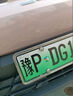 FGHGF車(chē)牌邊框牌照框汽車(chē)牌架框套保護(hù)框不銹鋼牌托新能源牌照架子 新款【新能源綠牌】防震墊+螺絲刀 曬單實(shí)拍圖