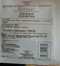 歐萊雅復顏VC面膜補水10片維C保濕抗皺提亮護膚品七夕情人節(jié)禮物 曬單實拍圖