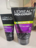 歐萊雅（LOREAL） 男士洗面奶補水保濕控油碳爽磨砂抗黑頭冰感深層凈化潔面膏乳 抗黑頭潔面膏100ml+50ml 曬單實(shí)拍圖
