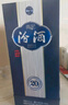 汾酒 青花20 清香型白酒 53度500ml 單瓶 年份隨機(jī) 曬單實(shí)拍圖