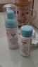 珂潤（Curel）寶貝潤護旅行套裝(洗沐泡泡50ml+柔膚乳30ml+保濕霜12g)戶(hù)外出游 曬單實(shí)拍圖