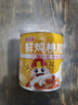 喜多多鮮燉桃膠銀耳羹200g*12罐0添加即食禮盒裝水果罐頭代餐下午茶 曬單實(shí)拍圖