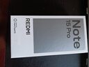 小米（MI）REDMI Note15 Pro 5G手機 新品上市 新一代小金剛 紅米Redmi小米手機note15pro 子夜黑 12GB+512GB 官方標配 曬單實(shí)拍圖