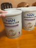 雀巢（Nestle）能恩全護(hù)適度水解6HMO嬰幼兒奶粉3段800g/罐12-36個(gè)月低敏免疫力 曬單實(shí)拍圖
