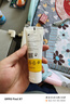 美德樂（Medela）羊脂膏乳頭膏保護霜修護膏高純度防皸裂膏滋潤準孕婦瑞士進口37g 曬單實拍圖