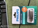 飛利浦（PHILIPS）128GB Type-C USB3.2 雙接口手機(jī)U盤 61UT-D金屬旋轉(zhuǎn) 高速讀寫 商務(wù)辦公學(xué)習(xí)耐用優(yōu)盤 曬單實(shí)拍圖