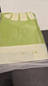 蕉下（beneunder）短袖T恤男士【安心品質(zhì)】戶(hù)外防曬吸濕速干運動(dòng)CC945清淺綠L 曬單實(shí)拍圖