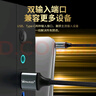 萬(wàn)級打印機線(xiàn)Type-C/USB雙接口 手機電腦通用方口內錄線(xiàn)數據連接線(xiàn)適用愛(ài)普生惠普HP佳能打印機 3米 曬單實(shí)拍圖