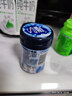 炫邁 冰爆無糖口香糖 薄荷味40粒56g1瓶裝 糖果休閑零食 清新口氣 曬單實拍圖
