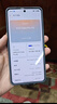 OPPO K13 Turbo Pro 12GB+256GB 騎士銀 疾風(fēng)散熱引擎 潮汐引擎 第四代驍龍8s 7000mAh大電池 5G手機 曬單實(shí)拍圖