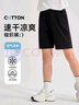 真維斯男童速干褲子2025夏款兒童短褲夏季薄款五分褲涼感男孩夏裝運動褲 曬單實拍圖