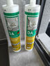 瓦克（WACKER）DA防霉玻璃膠廚衛(wèi)專用密封膠防水美容膠中性馬桶封邊硅膠白色1支  曬單實(shí)拍圖