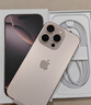Apple/蘋果【分期0首付】iphone16pro 蘋果16promax系列5G手機(jī) 蘋果16promax 白色鈦金屬 256GB 全網(wǎng)通+質(zhì)保2年+配件禮包 曬單實拍圖