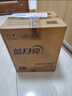 藍(lán)月亮 機(jī)洗手洗亮白套裝 薰衣草香 2kg*1瓶+1kg*3袋+500g*2瓶+1kg*1瓶  曬單實(shí)拍圖