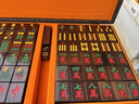 37號家用紫光檀麻將牌實(shí)木大號棋牌手搓工藝品紅木收藏禮品送禮 紫光檀 曬單實(shí)拍圖