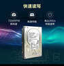 西部數(shù)據(jù)（WD）企業(yè)級桌面移動硬盤 3.5英寸 7200轉(zhuǎn) 高速大容量外置外接存儲 黑USB3.0接口CMR機(jī)械硬盤 兼容Mac 【8TB】 奧?？朴脖P盒+西部數(shù)據(jù)企業(yè)級服務(wù)器硬盤 曬單實(shí)拍圖