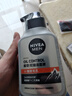 妮維雅（NIVEA）男士控油祛痘潔面套裝(控油+抗痘)洗面奶深層清潔 新舊更替 曬單實拍圖