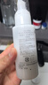 芙麗芳絲（Freeplus）清爽水乳套裝護膚品化妝品清爽膚水乳液生日禮物送男女友 曬單實拍圖