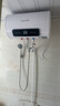 榮事達（Royalstar）50升電熱水器2200W速熱家用儲水式衛生間小戶(hù)型洗澡機一級能效節能省電家電國家補貼RSD-E6-50 曬單實(shí)拍圖