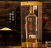 瀘州老窖 特曲晶彩 濃香型白酒 52度500ml 單瓶裝 曬單實(shí)拍圖