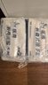 潔芙柔醫(yī)用擦手紙200抽*4包 原LK利康折疊干手紙抽紙廚房紙戴OK鏡腹透 曬單實(shí)拍圖