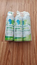 凈安（Cleafe）空調(diào)清洗劑檸檬香500ml/罐家用除菌免拆洗空調(diào)清潔劑除菌率99.9%* 曬單實(shí)拍圖