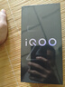 vivo iQOO Z10 Turbo+ 12GB+512GB 極地灰 天璣9400+ 自研電競芯片Q2 8000mAh超薄藍海電池 電競手機 曬單實(shí)拍圖