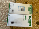 雷士（NVC）LED燈泡球泡家用商用大功率節(jié)能14瓦暖白4000K【一級能效】 曬單實拍圖