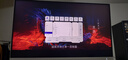 飛利浦EVNIA 27英寸4K160/320Hz IPS雙模MiniLED 2304分區(qū)9216燈珠HDR1400出廠校準電競顯示器27M2N6801M 曬單實拍圖
