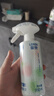 lorde里兜寵物除臭劑去漬除味噴霧貓尿生物酶分解劑除菌清潔350ml 曬單實拍圖