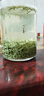 文新綠茶2025新茶有芽有葉信陽(yáng)毛尖一級100g雨前罐裝 曬單實(shí)拍圖