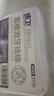 德衛牙線(xiàn)棒超細耐磨成人牙簽便攜清潔牙垢剔牙家庭盒裝口腔護理 【300支】國民牙線(xiàn)棒共6盒· 曬單實(shí)拍圖