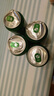 喜力HeineKen經(jīng)典系列500ml*12罐 高端風(fēng)味啤酒聽裝全麥釀造飲品正品 喜力經(jīng)典啤酒 500mL *4聽裝 曬單實拍圖