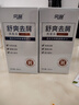 貝漩發(fā)舒爽去屑洗發(fā)水官方專(zhuān)利去大塊頭皮屑止癢毛囊紅頭皮疙瘩控油璇 【60%客戶(hù)選擇】到手2盒 曬單實(shí)拍圖