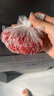 鮮京采【冰鮮牛肉】澳洲谷飼牛腿肉400g 原切生鮮鮮肉 京東自有品牌 曬單實拍圖