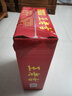 王老吉涼茶310ml*24罐整箱裝天然植物飲料解辣新老包裝【張凌赫同款】 曬單實(shí)拍圖
