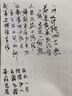 京東京造 巨能寫(xiě)pro 大墨量子彈頭中性筆 簽字筆2000米書(shū)寫(xiě) 商務(wù)會(huì )議辦公學(xué)生考試  0.5mm 黑色10支 曬單實(shí)拍圖