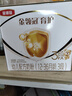 伊利奶粉金領(lǐng)冠育護3段盒裝1200g三聯(lián)裝三段幼兒配方奶粉 3段1200g1盒 曬單實拍圖