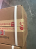 茅臺（MOUTAI）飛天 醬香型白酒 53度 500ml *6整箱裝 24/25年隨機【原箱原封】 曬單實拍圖