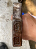 安俊晟鋁木呂模鐵錘鋁模專(zhuān)用錘子鋁膜工具大全尖嘴防滑鴨嘴錘 400克-鴨舌-網(wǎng)紋X柄 曬單實(shí)拍圖