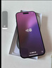 Apple/蘋(píng)果 iPhone 15 (A3092) 128GB 粉色 支持移動(dòng)聯(lián)通電信5G 雙卡雙待手機(jī) 曬單實(shí)拍圖