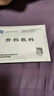晨潔骨科敷料 腰間盤(pán)突出專(zhuān)用貼腰椎管狹窄壓破神經(jīng)線(xiàn)頸椎病股骨頭強直性脊柱炎風(fēng)濕貼 10盒療程/60貼7*10cm【買(mǎi)5囎5】 曬單實(shí)拍圖