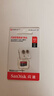 閃迪（SanDisk）1TB TF(MicroSD)內存卡 4K極速金卡A2 V30 U3行車(chē)記錄儀 運動(dòng)相機無(wú)人機 監控存儲卡 讀190MB/s 曬單實(shí)拍圖