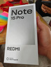 小米（MI）REDMI Note15 Pro 天璣7400-Ultra 7000mAh 龍晶玻璃十倍抗摔 IP68 12+256 子夜黑 紅米 5G手機(jī) 曬單實拍圖